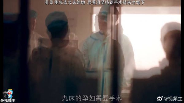 《战疫2020之我是医生》谁说女子本柔弱……