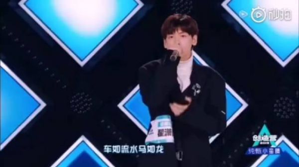 翟潇闻创《情深深雨濛濛》加试循环了亿遍……
