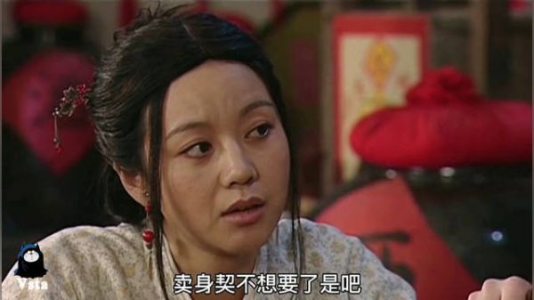 佟湘玉对白展堂的偏爱就是这么明目张胆……