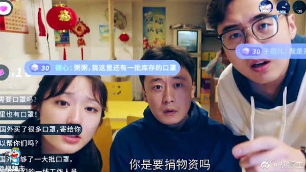 《一呼百应》当你一个人撑不下去的时候……
