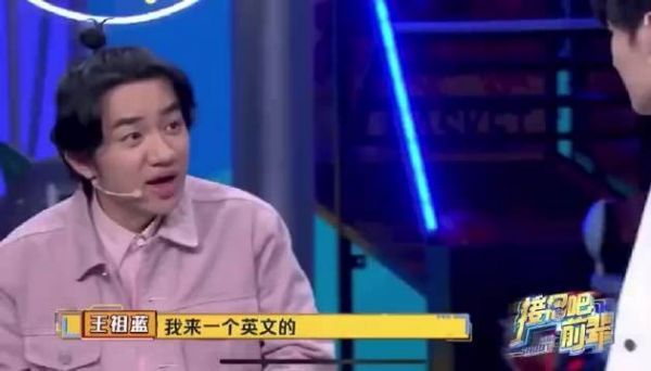 张哥真的是有表演天赋！！