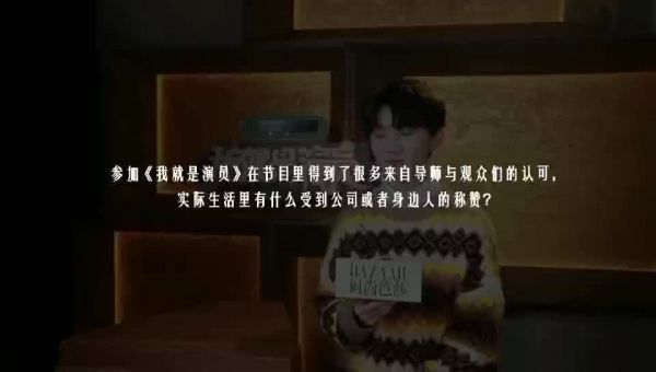 这对小马来说是最大的认可了吧，马嘉祺的表演感动了自己的父亲……