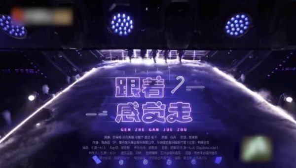 现在想一想 不是三言两个字……