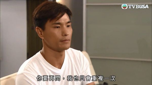 TVB《叛逃》 EP18 | 细佬怕失去大嫂 竟对大佬私刑逼供?!