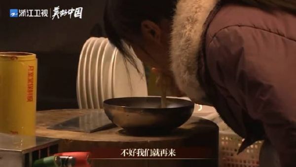 这位女演员真敬业