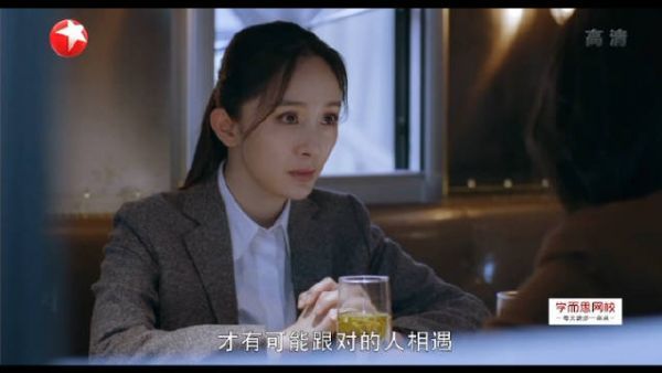 好喜欢这段！安静很会安慰人开导情绪！