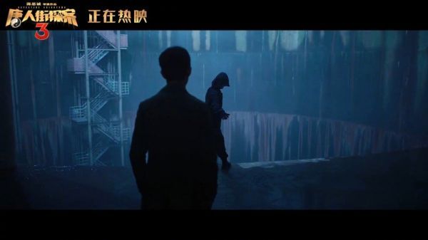 表舅和小林酱生死一线之际，秦风迎来最终抉择……