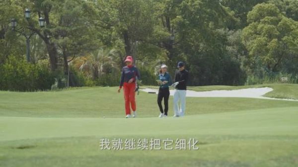 丁荟桥遇到职场咸猪手，前男友 爆棚，出手教训色狼……