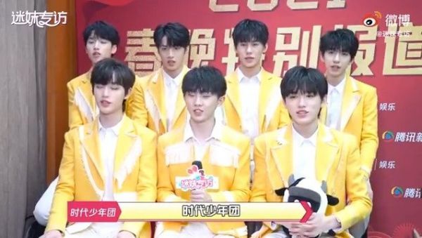 时代少年团专访~ 提问：爆米花们最喜欢哪首歌？