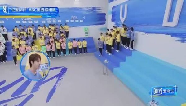 3 @青春有你3-郑星源 本是舞蹈担当……