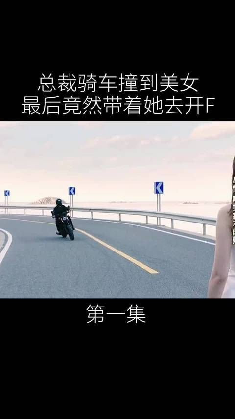 黄景瑜 迪丽热巴