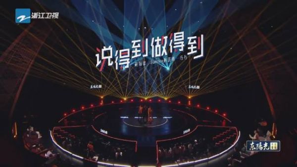 乃万这次的舞台真的是相当亮眼,solo那一段很惊艳……