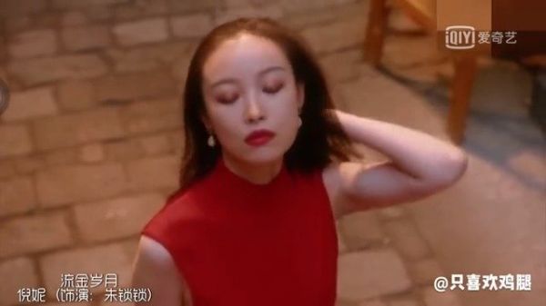 倪妮真的好美啊!!