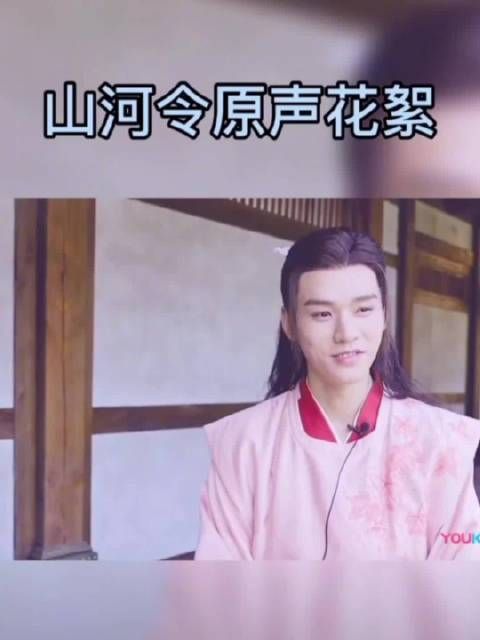 wink行：不sao怎么能撩到阿絮呢