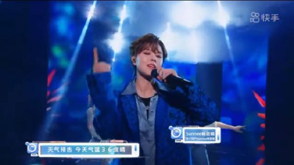 来看看我们Live女王Sunnee杨芸晴《不落的音符》舞台……