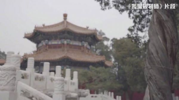 第七集剧透抢先看 是什么地方让@蔡国庆 如此兴奋地跳起了舞蹈……