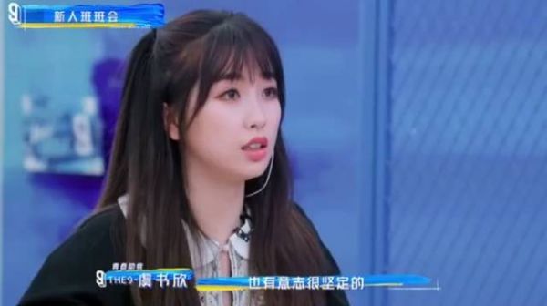 91 可真太棒了！瑞思拜