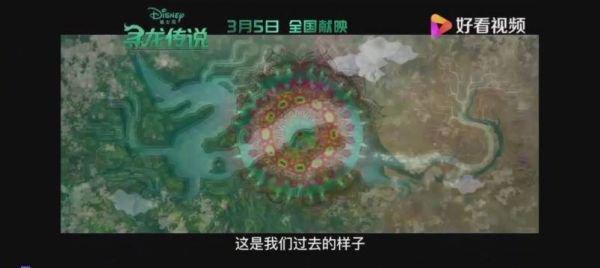 小朋友的最爱呀！