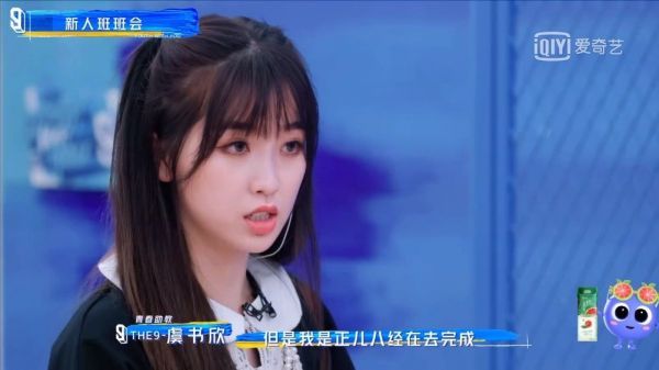 真的很用心的想分享自己的经验……