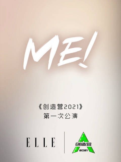 少年们探寻着彩虹尽头的宝藏,在冒险的旅途中……