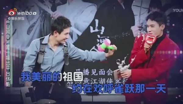 哥!作为演员您做好本职工作就成