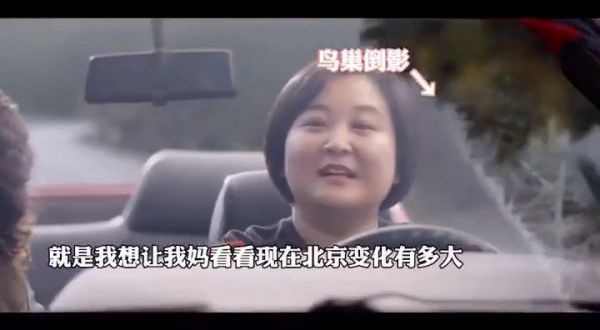 恭喜《你好 李焕英》成为中国影史第三部50亿影片！！！