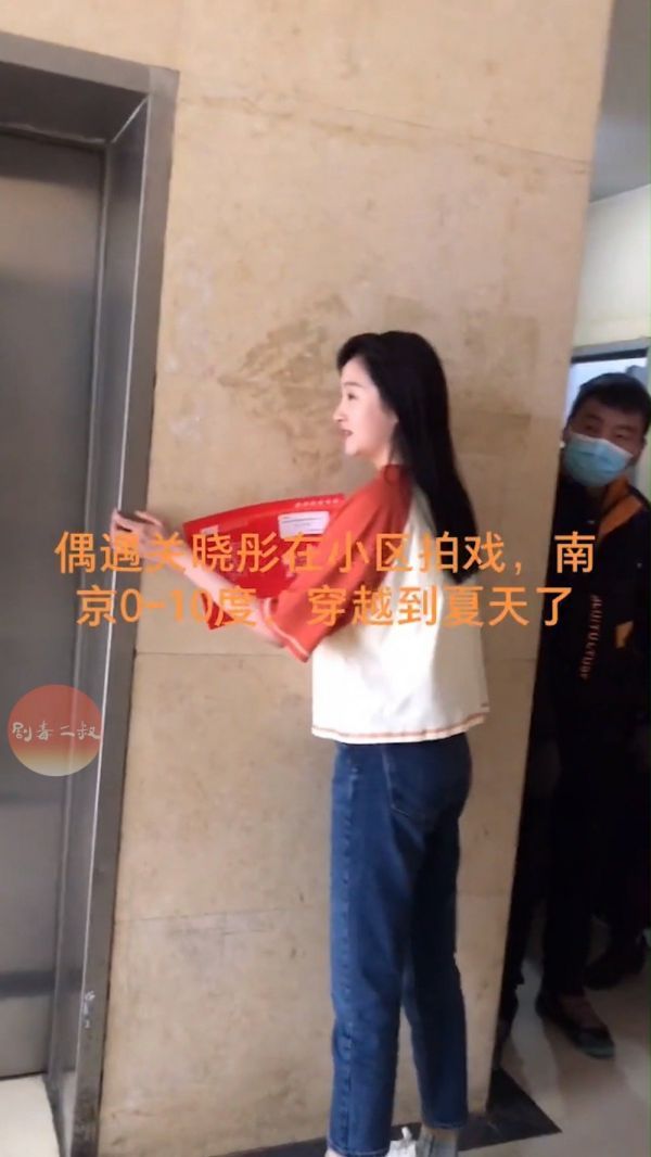 关晓彤 路透,路人多视角~原来拍戏也没那么简单! cr.无忧