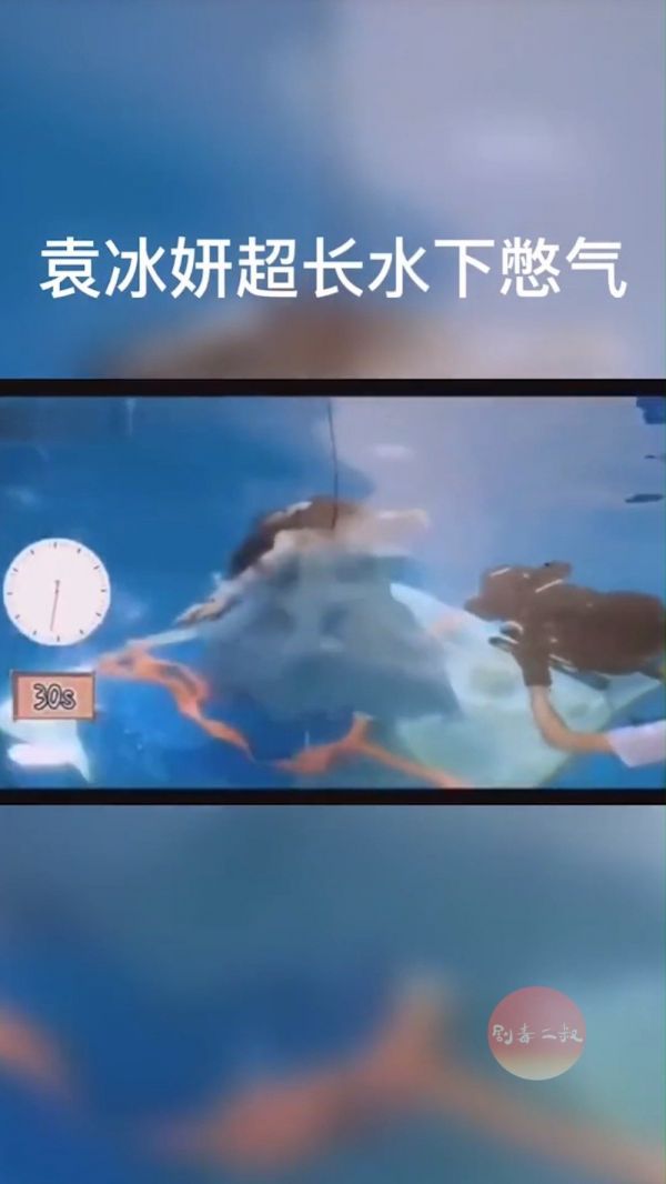 重温一下大家看过的花絮！
