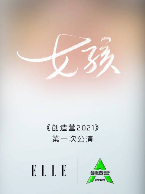 飘出画面的气球就像跳出框架的少年……