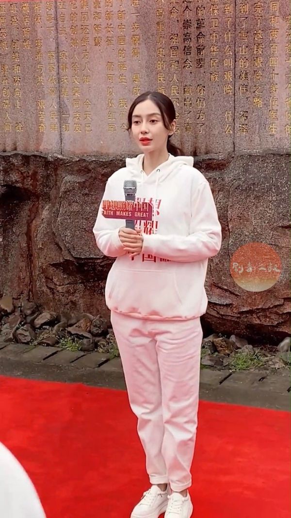 angelababy杨颖开机路透，期待八妹童英！！