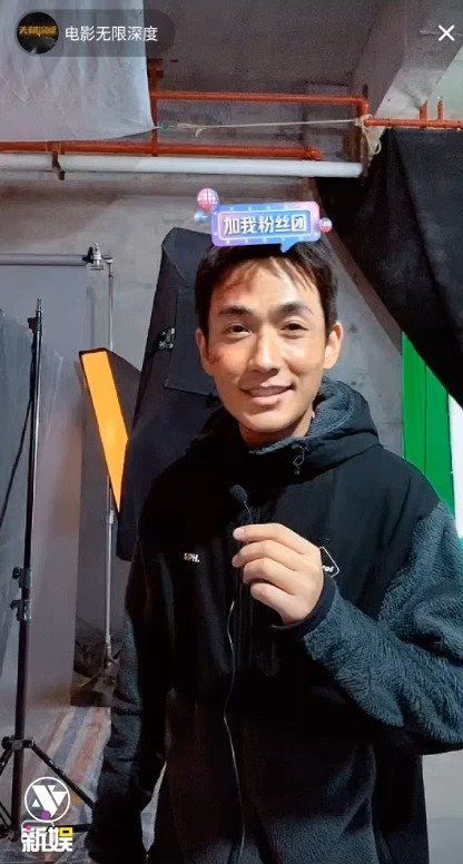 朱一龙 拢龙一身运动装，连上有受伤妆的妆容……