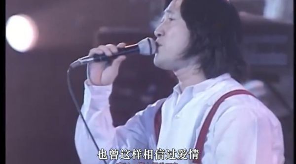 海援队《思えば远くへ来たもんだ(一路走来这么远)》现场版