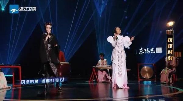 张韶涵、阿朵合作演唱国产动漫大IP三体片尾曲《夜航星》……