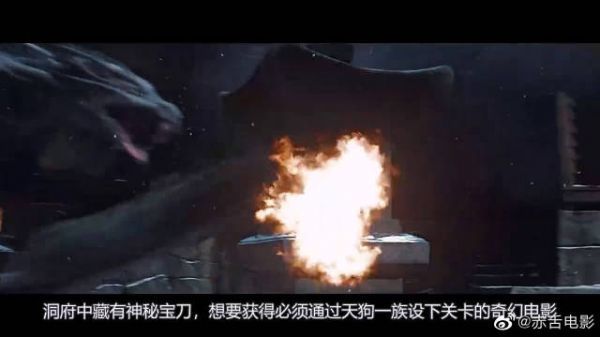 四十七浪人