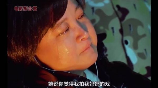羡慕贾玲，她有能力让中国这么多人知道她和妈妈的故事！