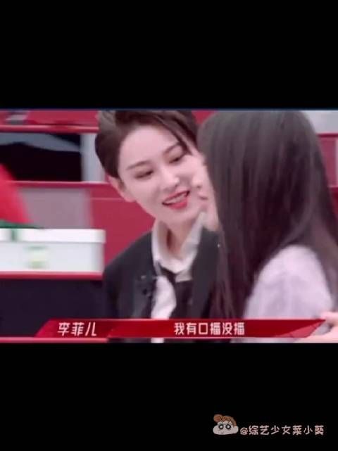 张馨予婚后越来越有魅力了,可爱与帅气并存……