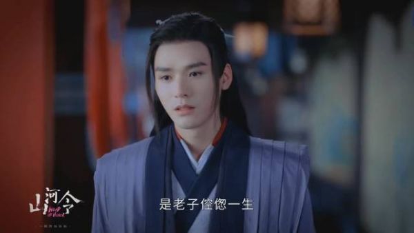 把剧情配音替换成张哲瀚的原声了……