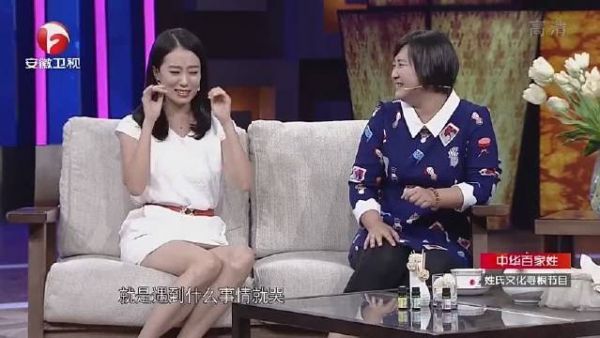 咱妈瘦着呢!多吃点!身体健康最重要!