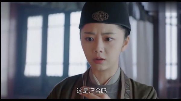 《锦衣之下》谢霄！又是谢霄！最爱看我们陆经历大人吃醋的样子！