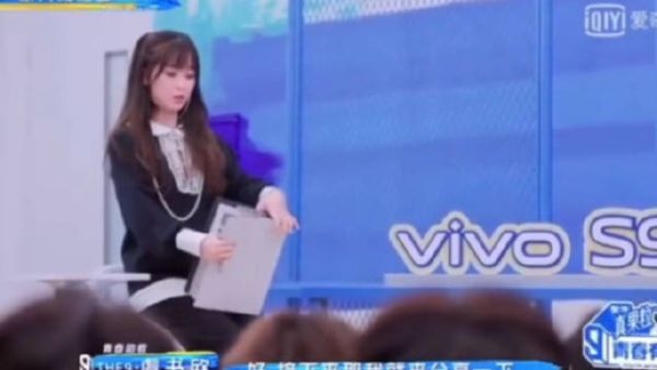 作为《青春有你3》青春助教说到业务能力……