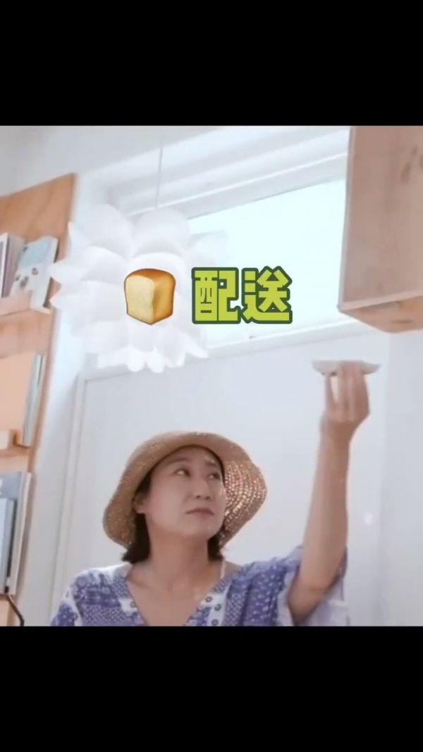 人间活宝罗美兰! Sense炸裂罗美兰!