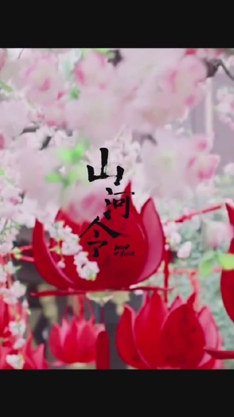 周子舒中暑了呜呜呜呜呜谁看了不心疼……