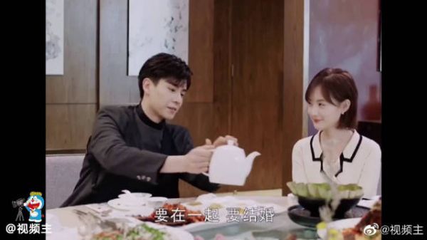 外公让小白和韩商言一起举办婚礼……