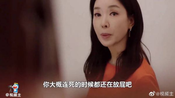 眼睛看到的,耳朵听到的,不一定是真的,说最温柔的话……