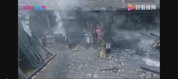 古装片真是惊险呀，到处都是机关呀！一不小心就丧命了！