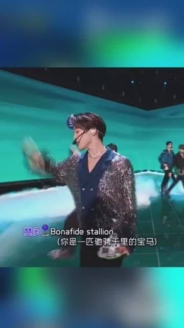但是赞多的舞台直拍我想给满分，他的实力有目共睹