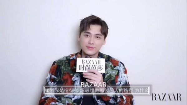 李易峰想当刘德华造型师的理由：可以帮他换衣服！