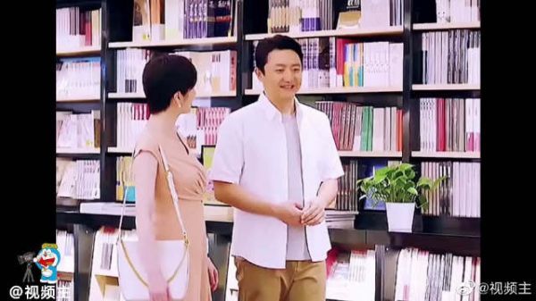 《以家人之名》原来尖尖爸和子秋妈才是cp啊