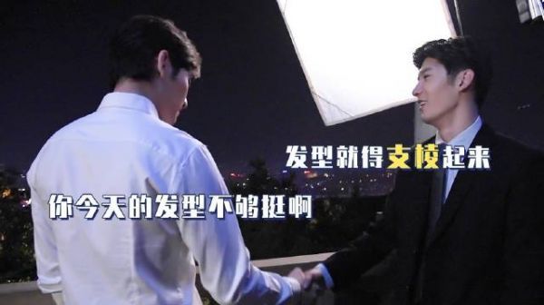 前方“戏精”出没!