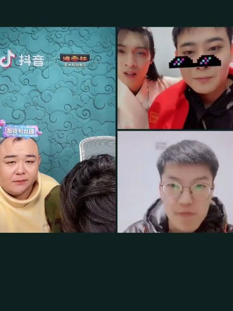 张云雷连线@秦霄贤 连线6min完整cut